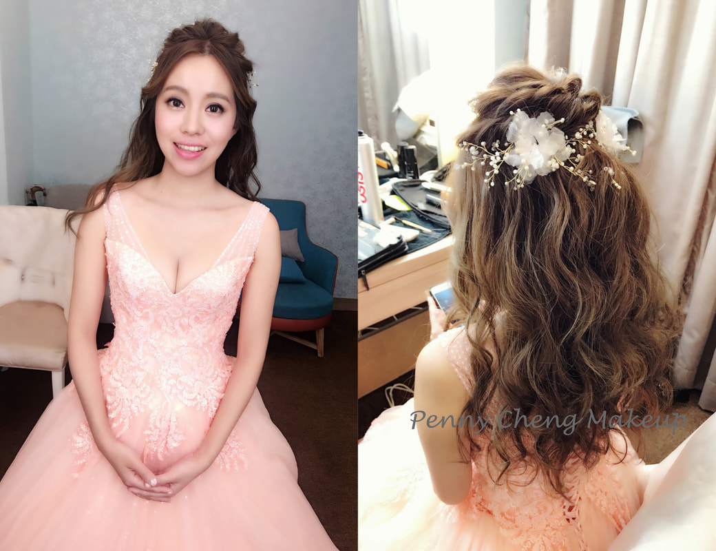 新娘秘書 晚禮服造型 韓式風格 氣質典雅 