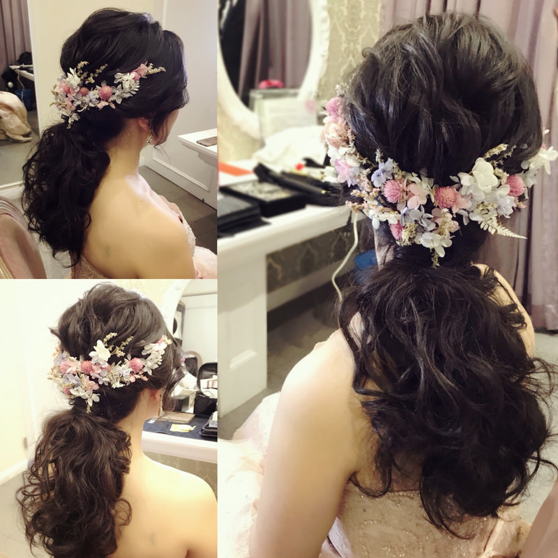新娘秘書 晚禮服造型 韓式風格 氣質典雅 乾燥花造型